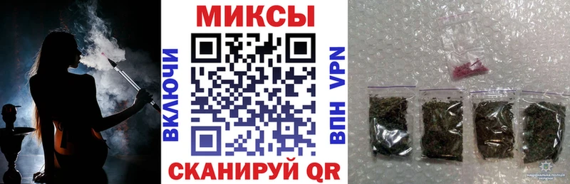 Бутират 1.4BDO  Ухта 