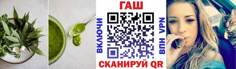 Canna-Cookies марихуана  Ухта 