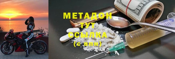 МДПВ Арсеньев