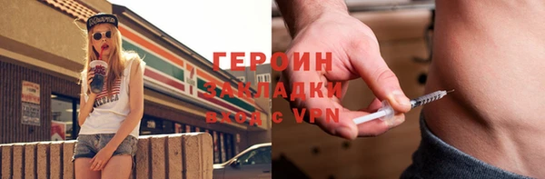 МДПВ Арсеньев