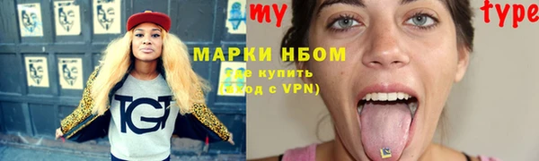 МДПВ Арсеньев