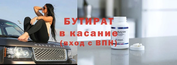 мдпв Сатка