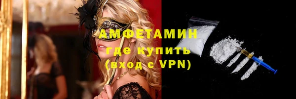 МДПВ Аркадак