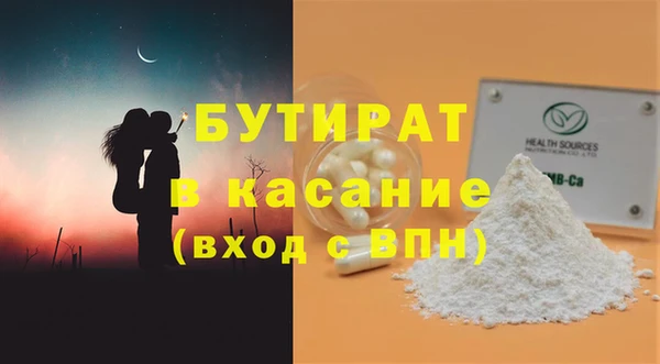 МДПВ Арсеньев