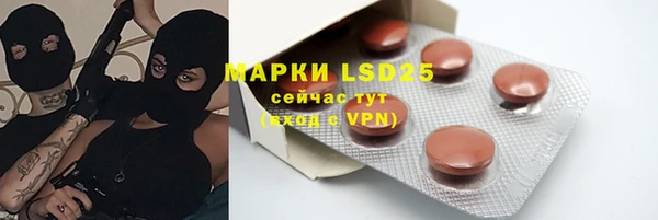 МДПВ Аркадак