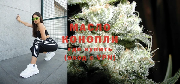 МДПВ Арсеньев