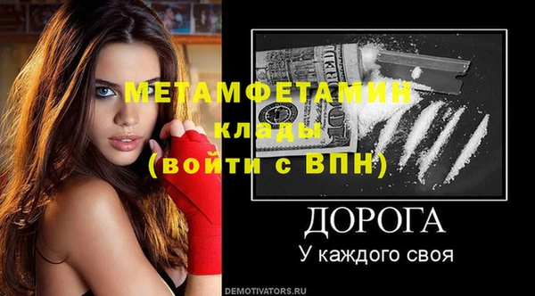 МДПВ Аркадак