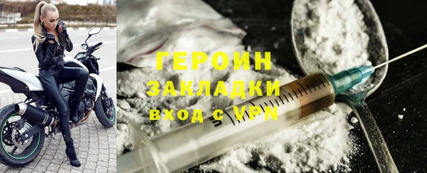 МДПВ Арсеньев