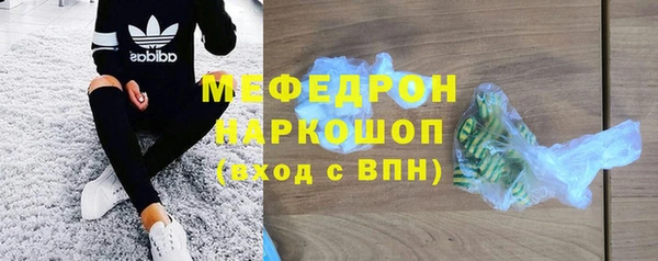 МДПВ Арсеньев