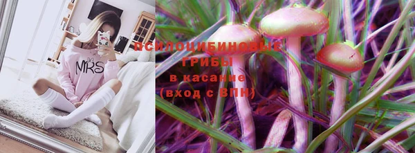 мефедрон Армянск