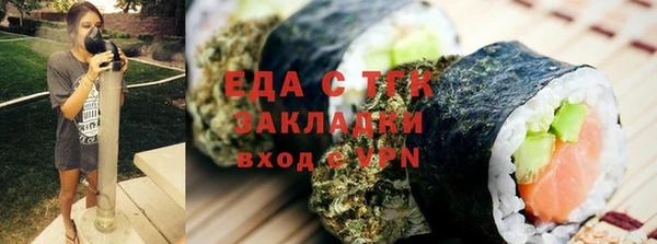 МДПВ Аркадак