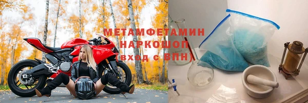 МДПВ Аркадак