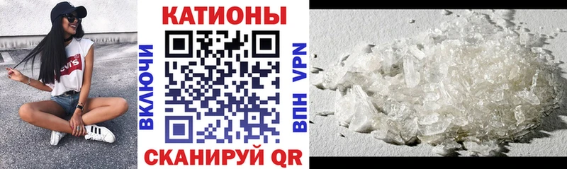 наркота  Ухта  МЕФ кристаллы 